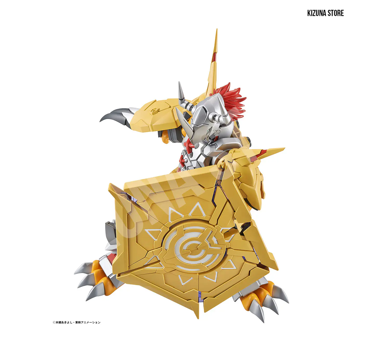 Figure Rise Amplified Wargreymon 4