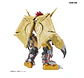 Figure Rise Amplified Wargreymon - Miniatura 6
