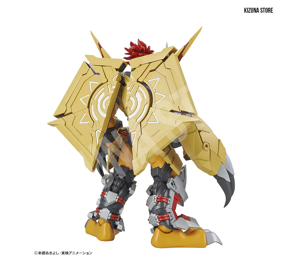 Figure Rise Amplified Wargreymon 6