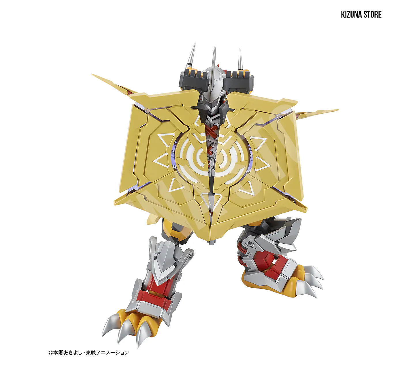 Figure Rise Amplified Wargreymon 7