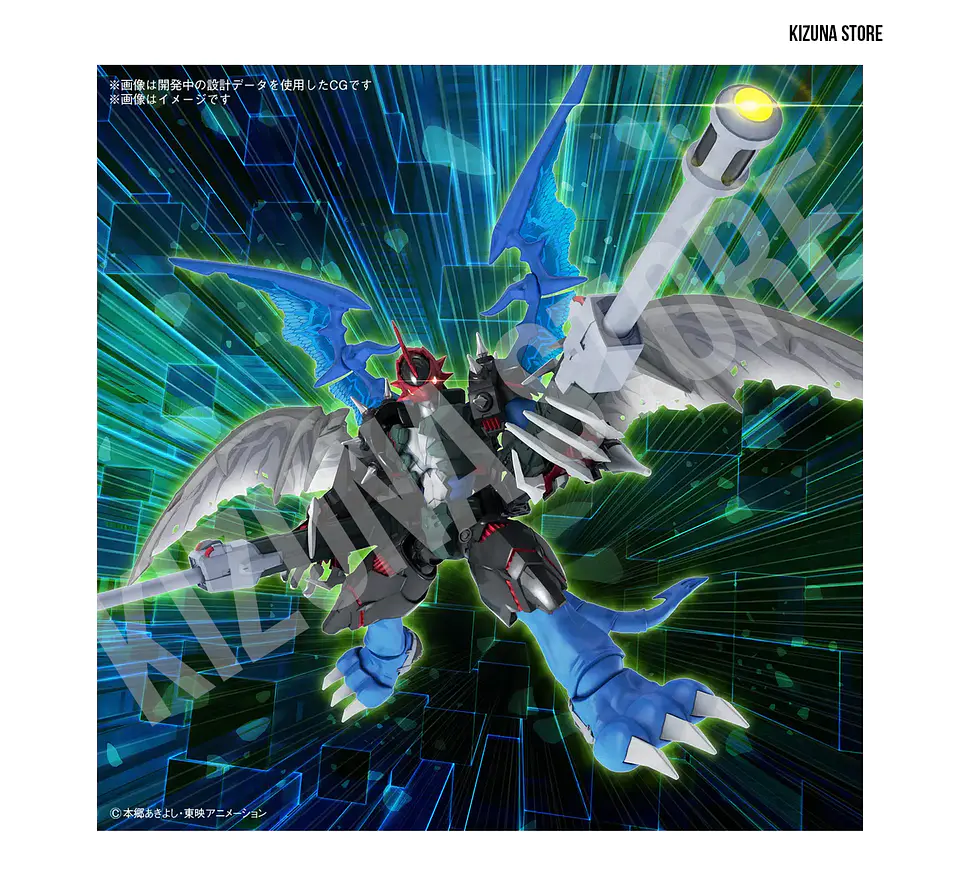 Figure Rise Amplified Paildramon 9