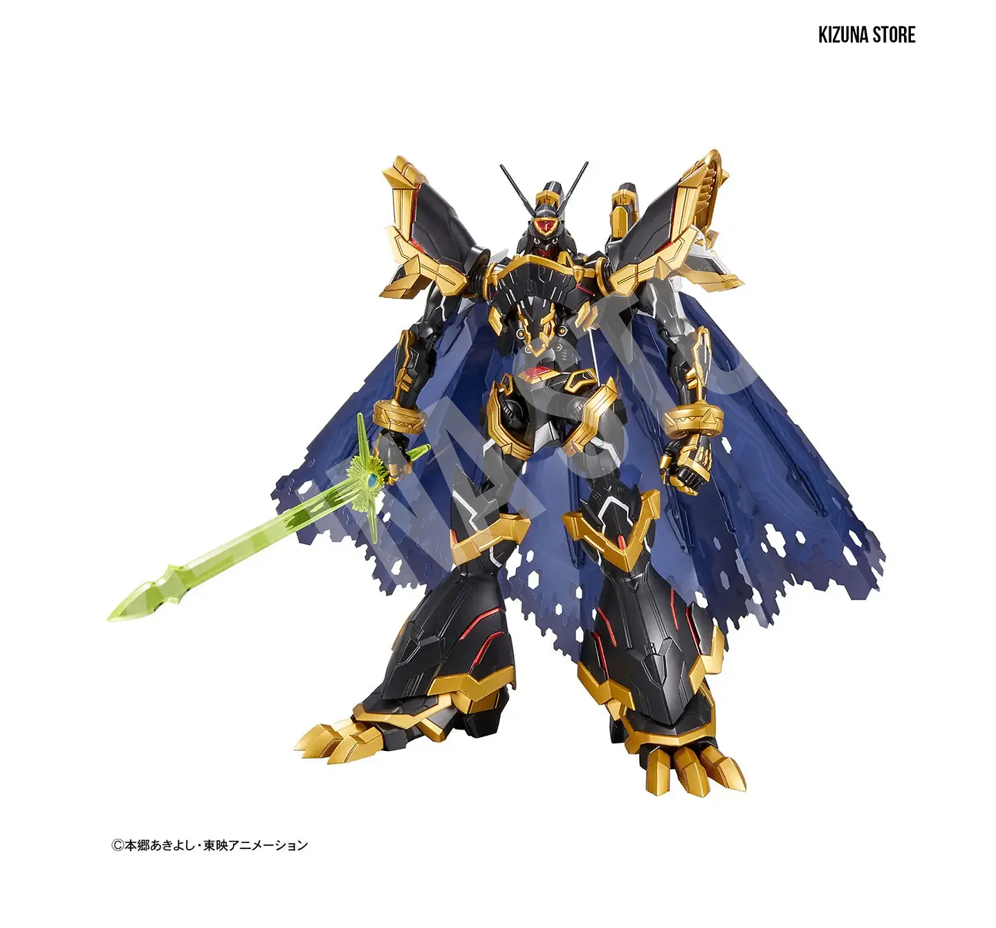 Figure Rise Amplified Alphamon 1