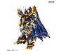 Figure Rise Amplified Alphamon - Miniatura 3