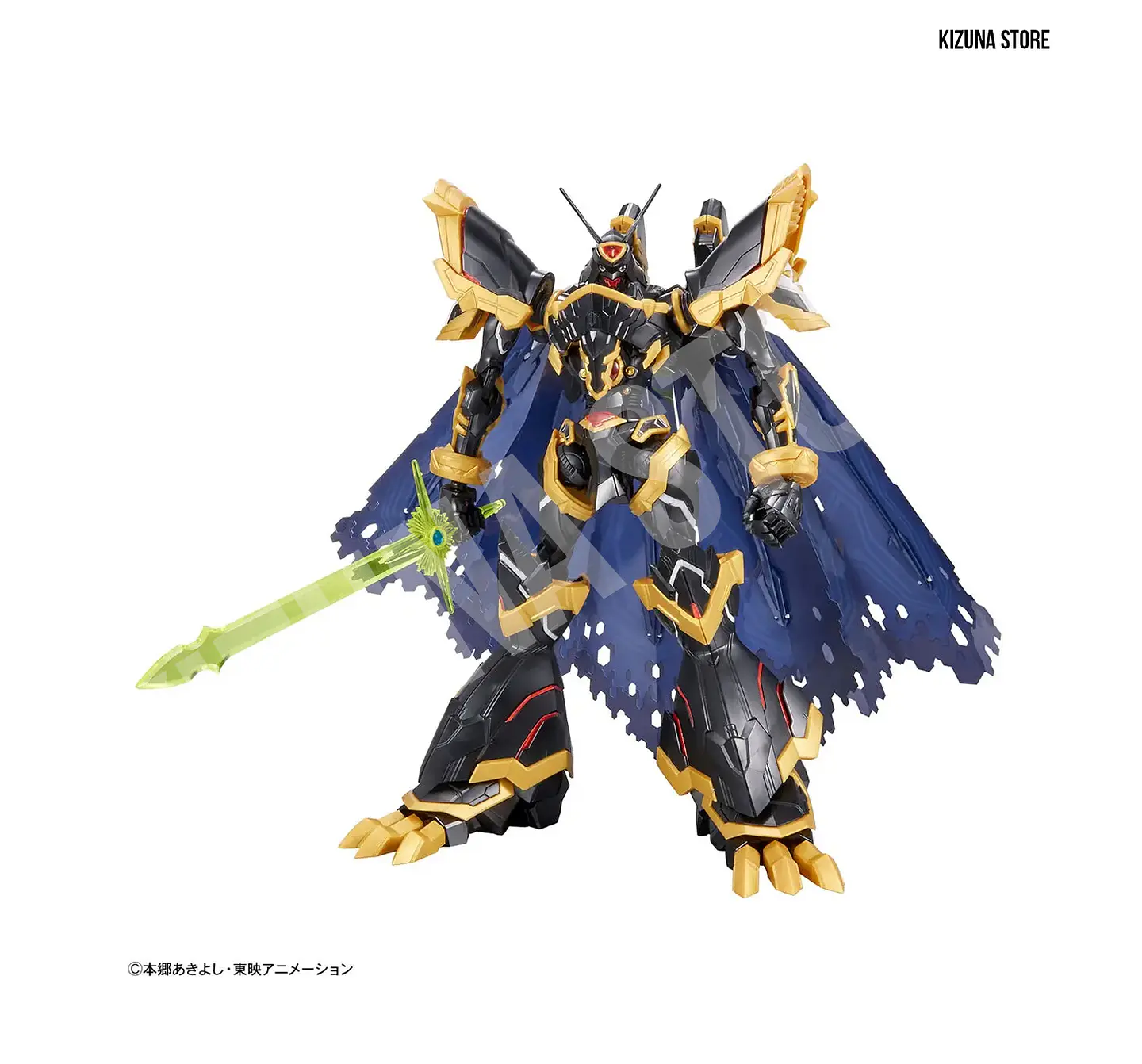 Figure Rise Amplified Alphamon 5