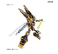Figure Rise Amplified Alphamon - Miniatura 6
