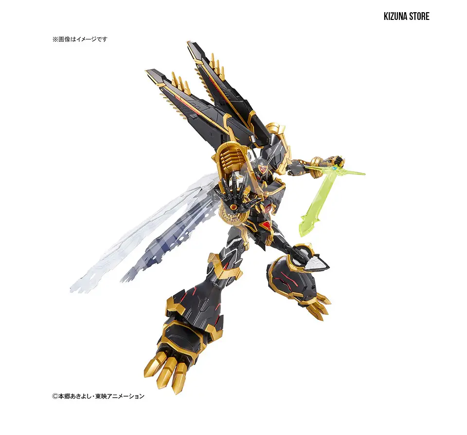 Figure Rise Amplified Alphamon 6