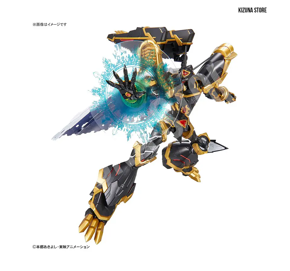 Figure Rise Amplified Alphamon 9