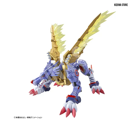 Figure Rise Amplified Metalgarurumon