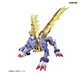 Figure Rise Amplified Metalgarurumon - Miniatura 1
