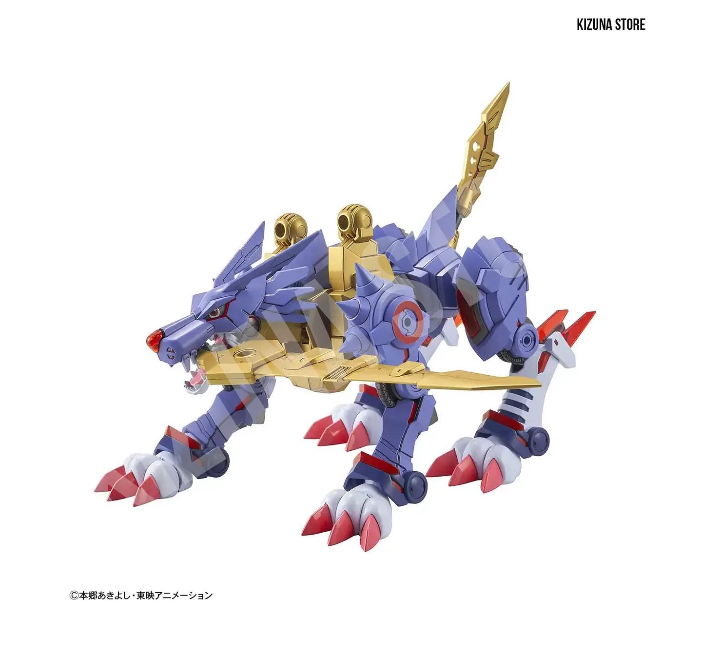 Figure Rise Amplified Metalgarurumon 3