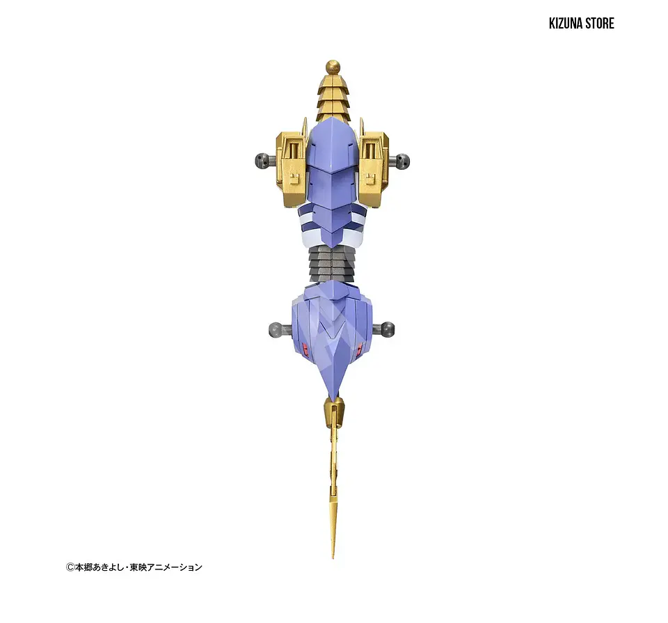 Figure Rise Amplified Metalgarurumon 5