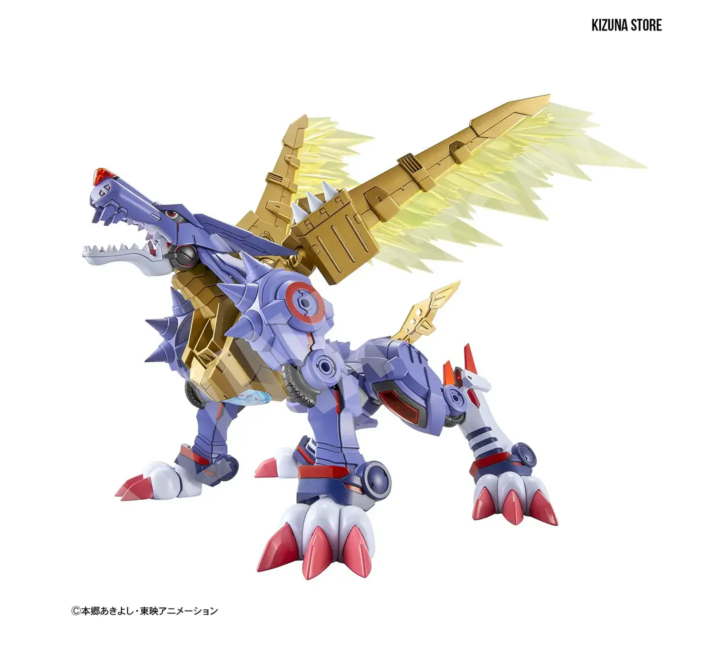 Figure Rise Amplified Metalgarurumon 7