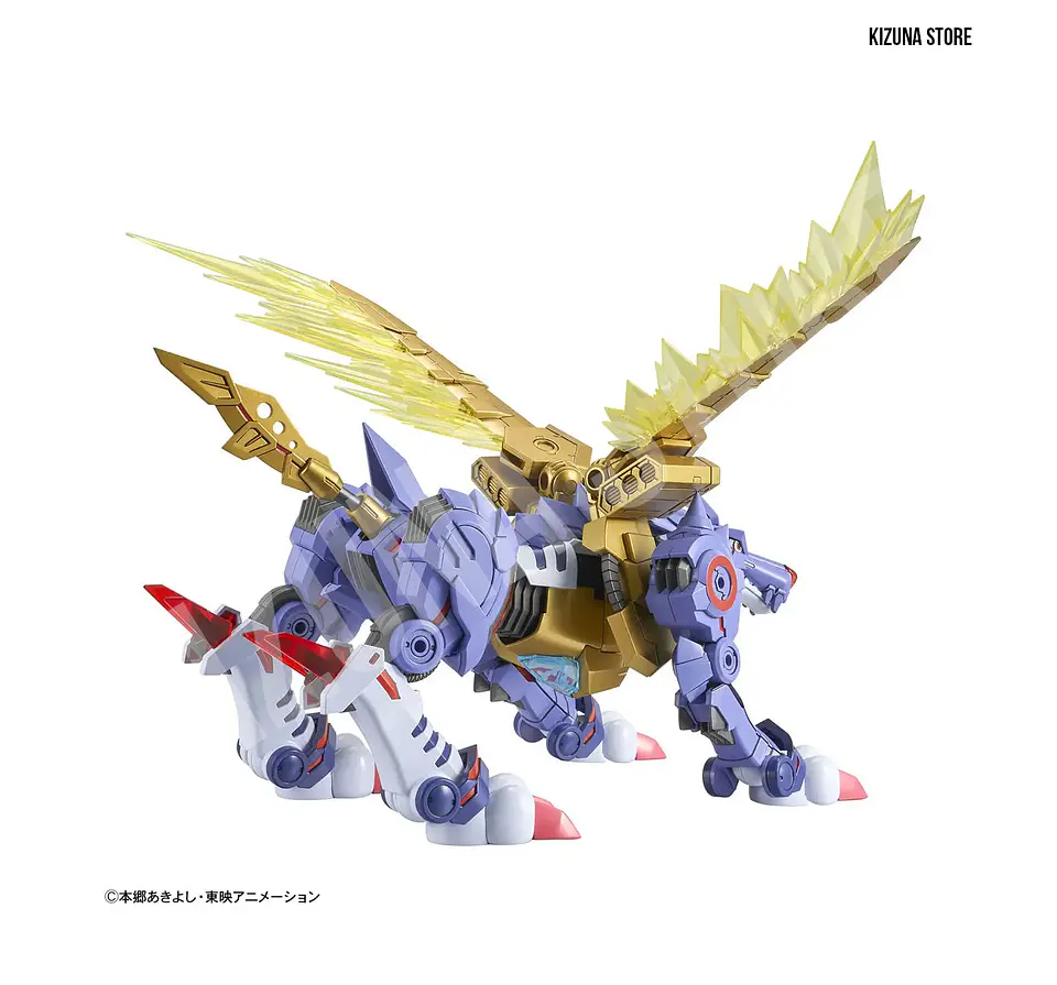 Figure Rise Amplified Metalgarurumon 8