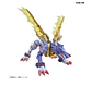 Figure Rise Amplified Metalgarurumon - Miniatura 10
