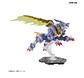 Figure Rise Amplified Metalgarurumon - Miniatura 11