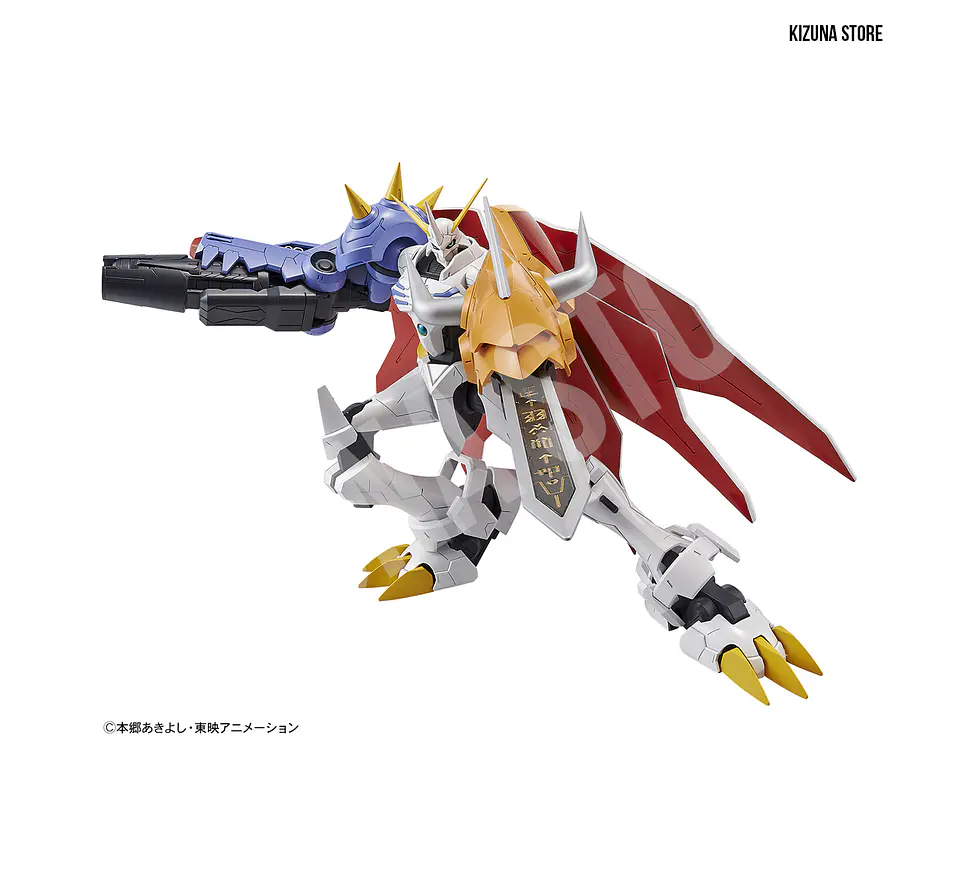 Figure Rise Amplified Omegamon 3