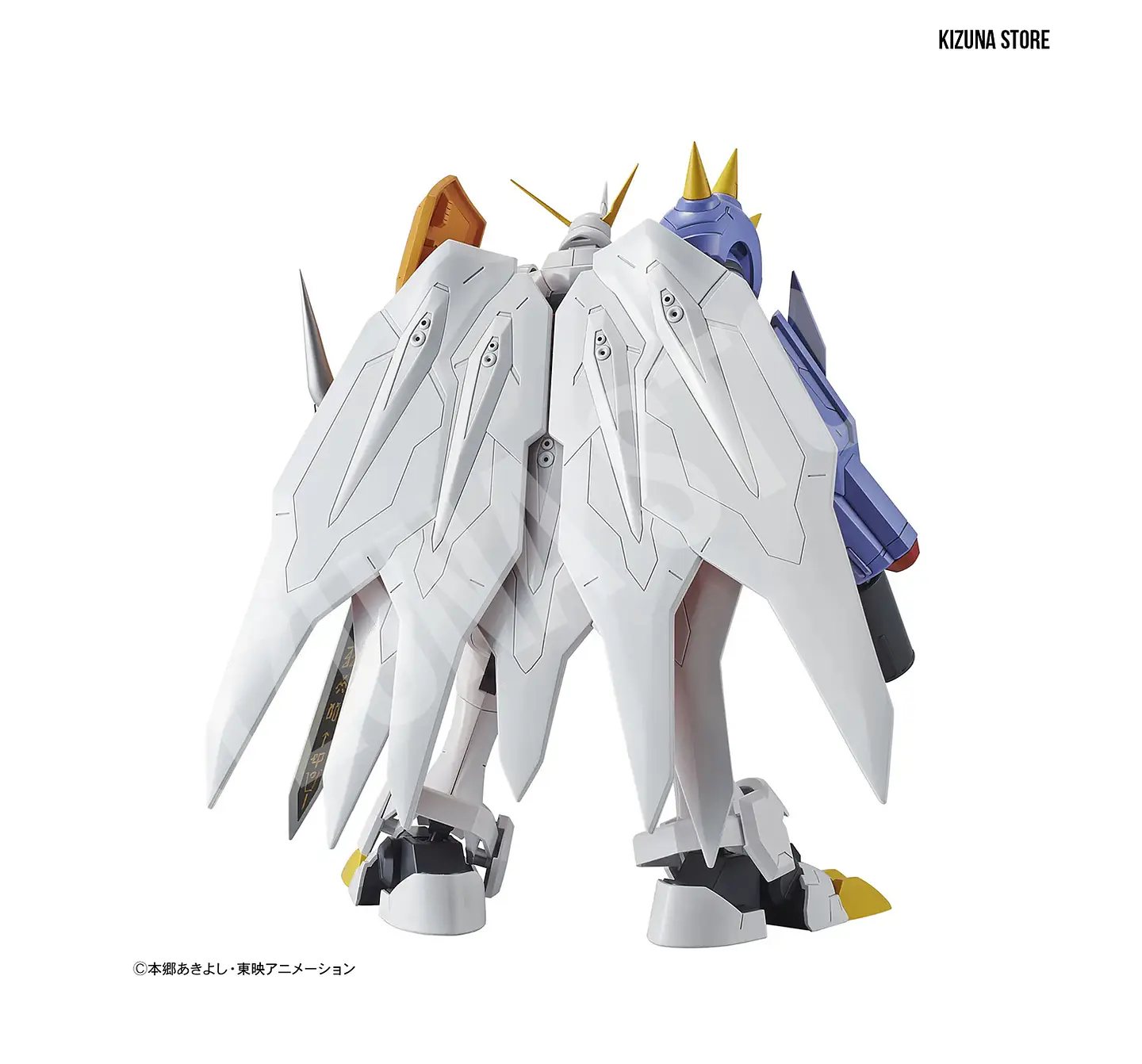 Figure Rise Amplified Omegamon 4