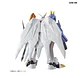 Figure Rise Amplified Omegamon - Miniatura 4