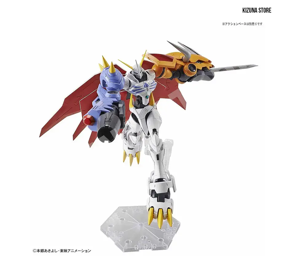 Figure Rise Amplified Omegamon 6