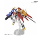 Figure Rise Amplified Omegamon - Miniatura 7