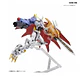 Figure Rise Amplified Omegamon - Miniatura 9