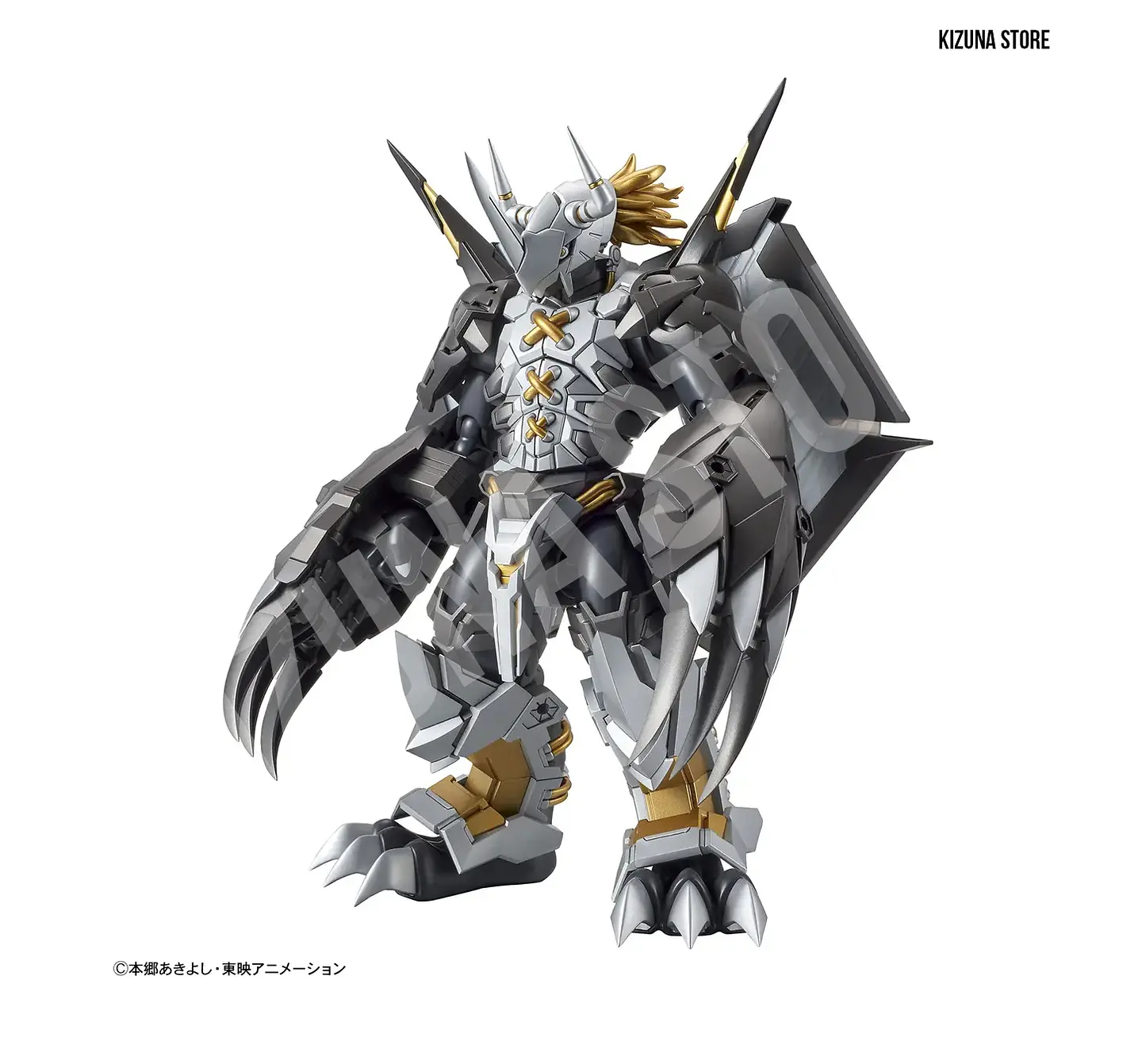 Figure Rise Amplified Blackwargreymon 3