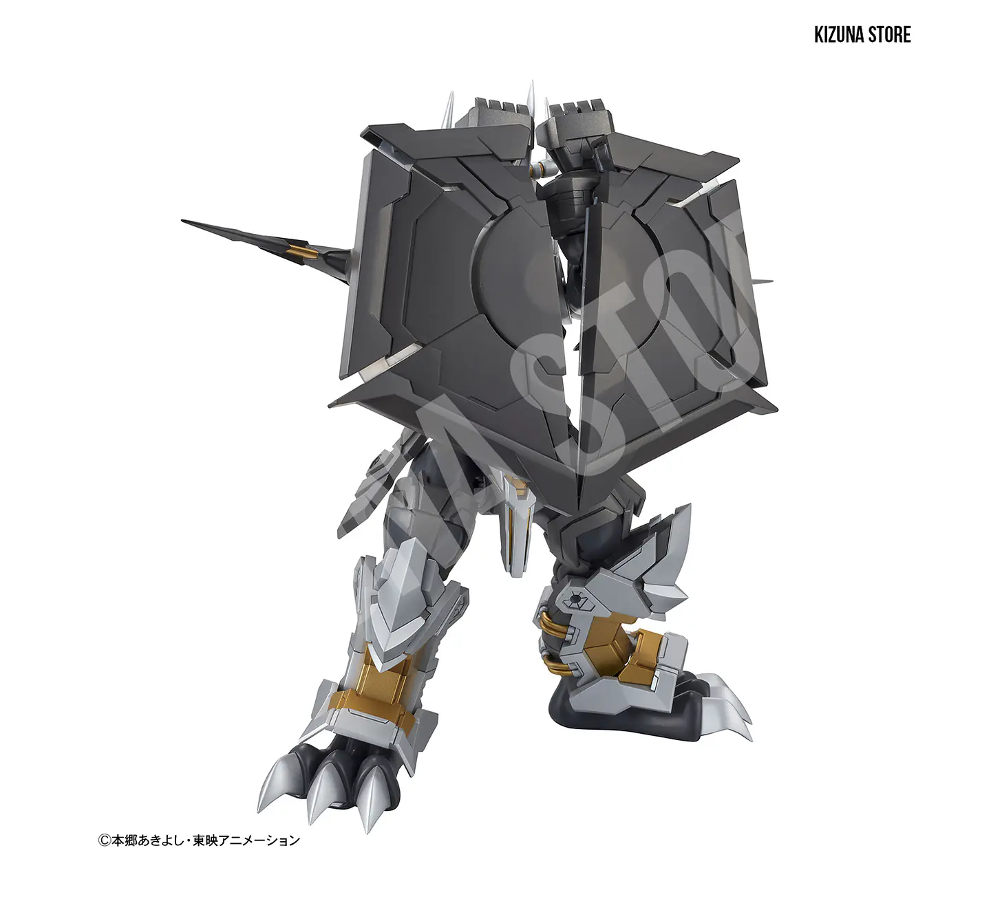 Figure Rise Amplified Blackwargreymon 6
