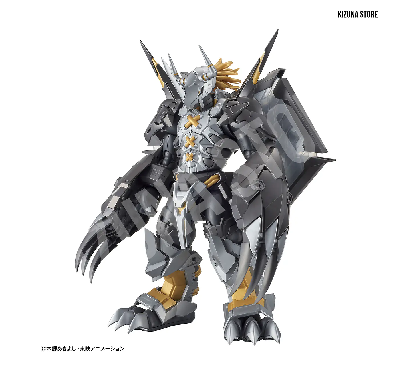 Figure Rise Amplified Blackwargreymon 7