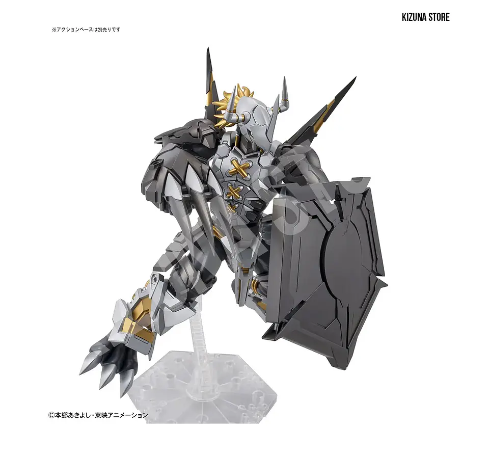 Figure Rise Amplified Blackwargreymon 9