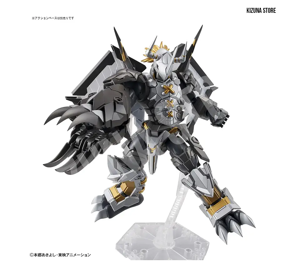 Figure Rise Amplified Blackwargreymon 10