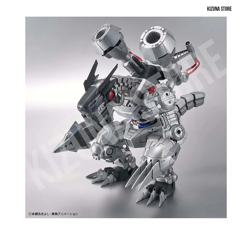 Figure Rise Amplified Machinedramon 5