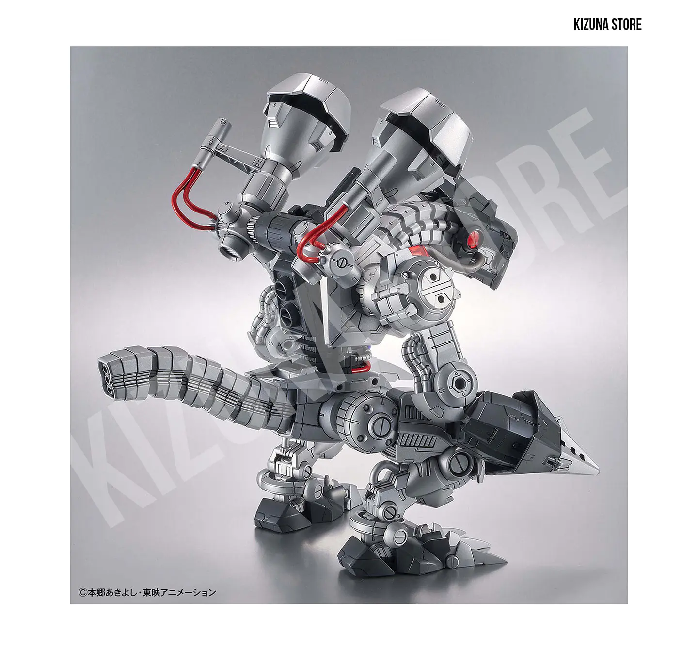 Figure Rise Amplified Machinedramon 3