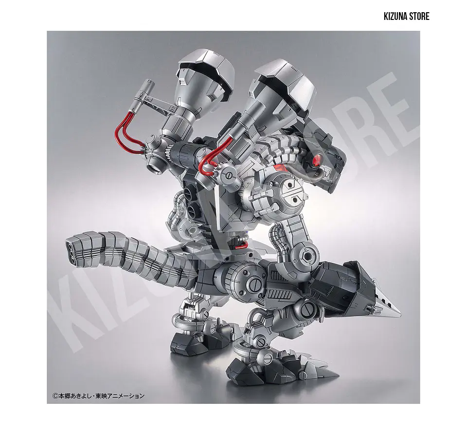 Figure Rise Amplified Machinedramon 3