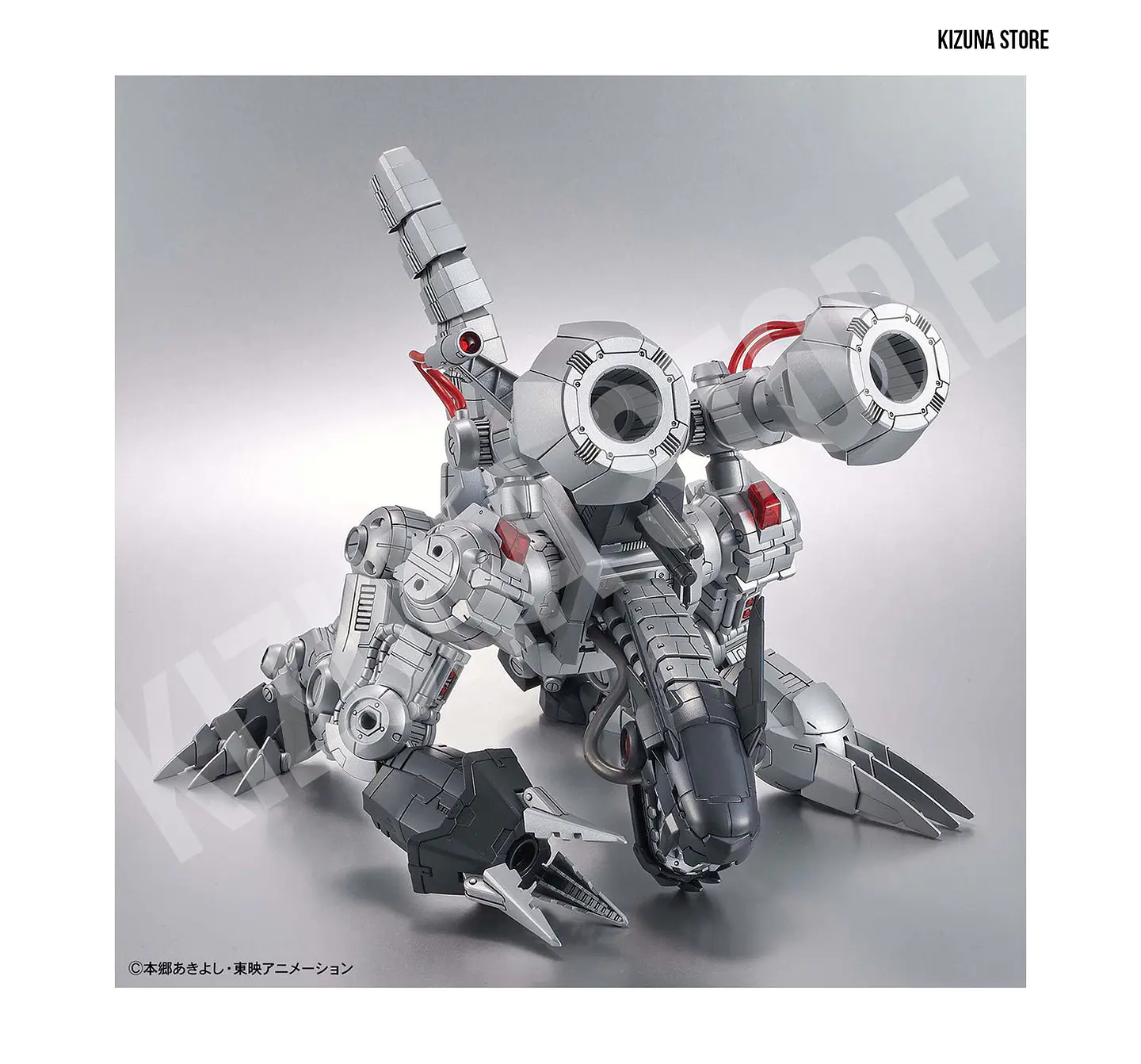 Figure Rise Amplified Machinedramon 4