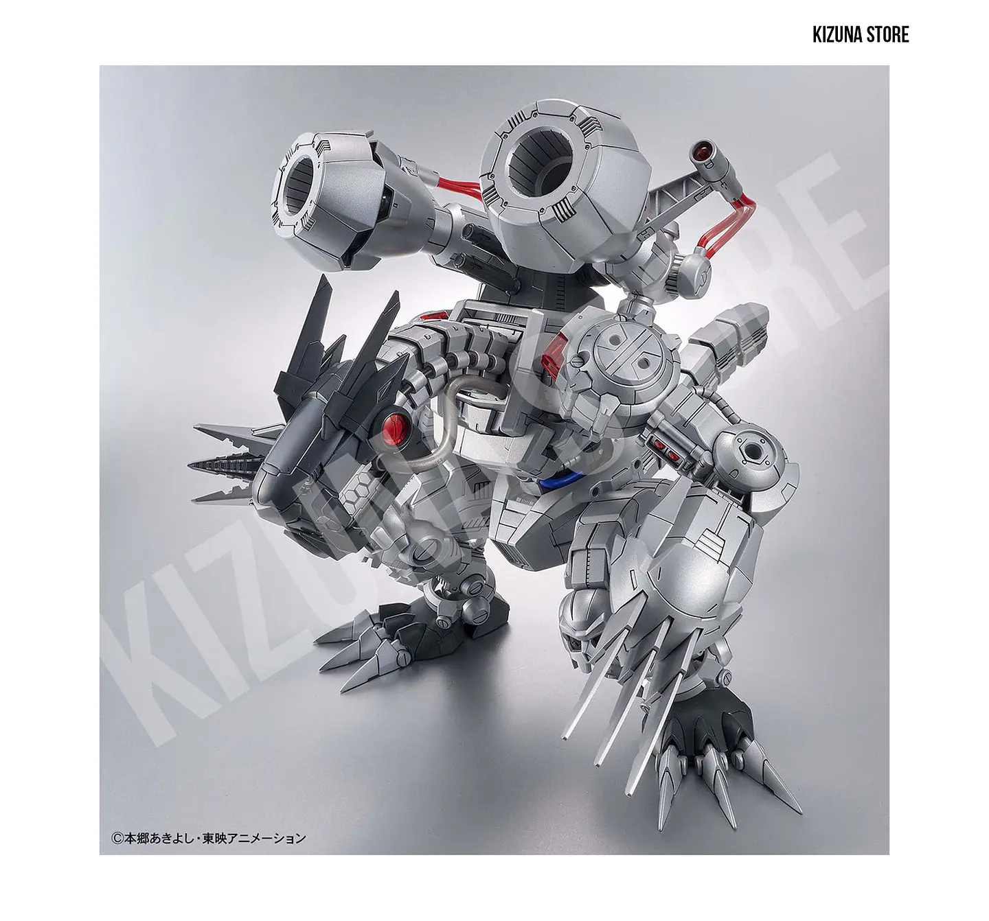 Figure Rise Amplified Machinedramon 6