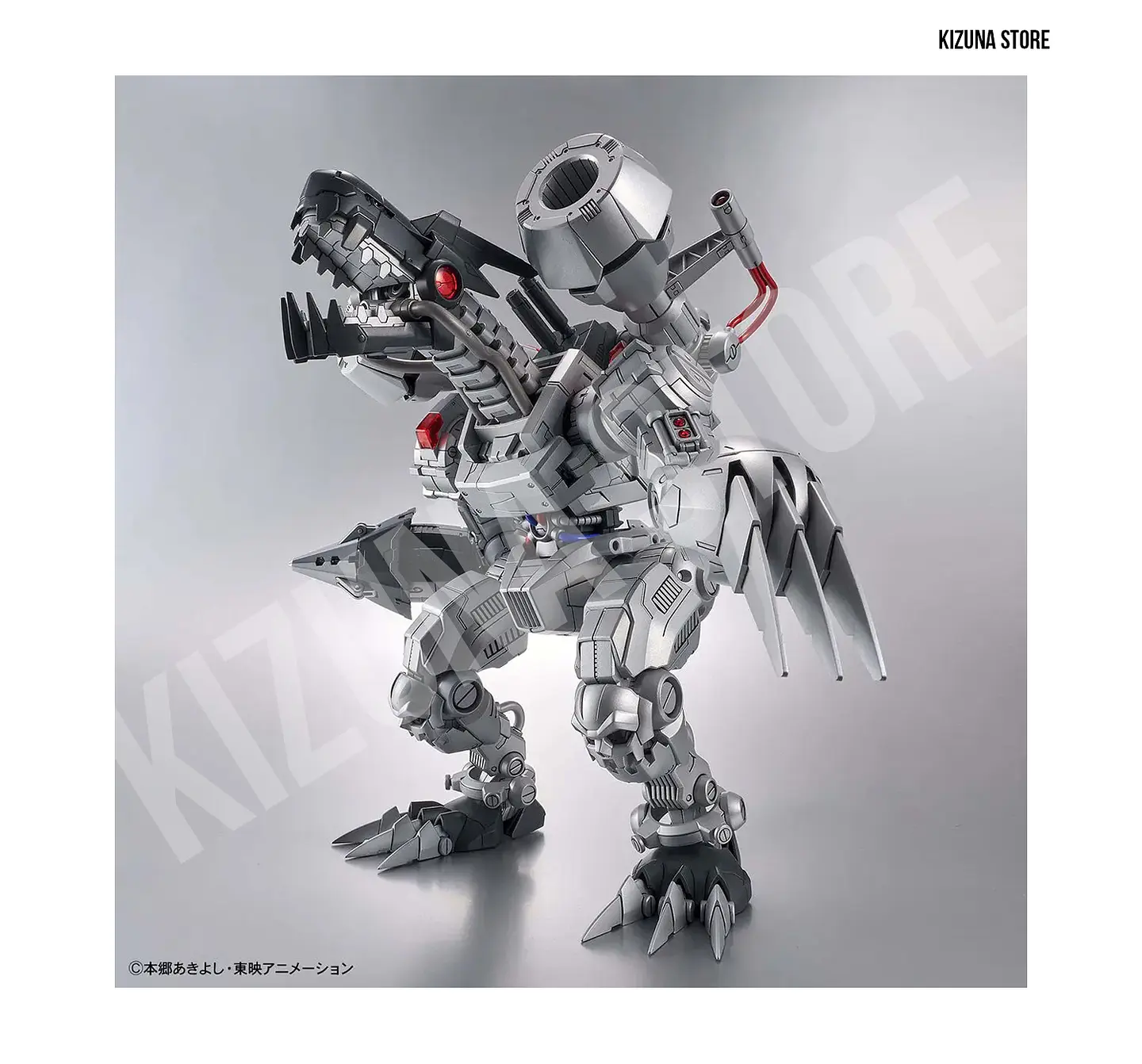 Figure Rise Amplified Machinedramon 7