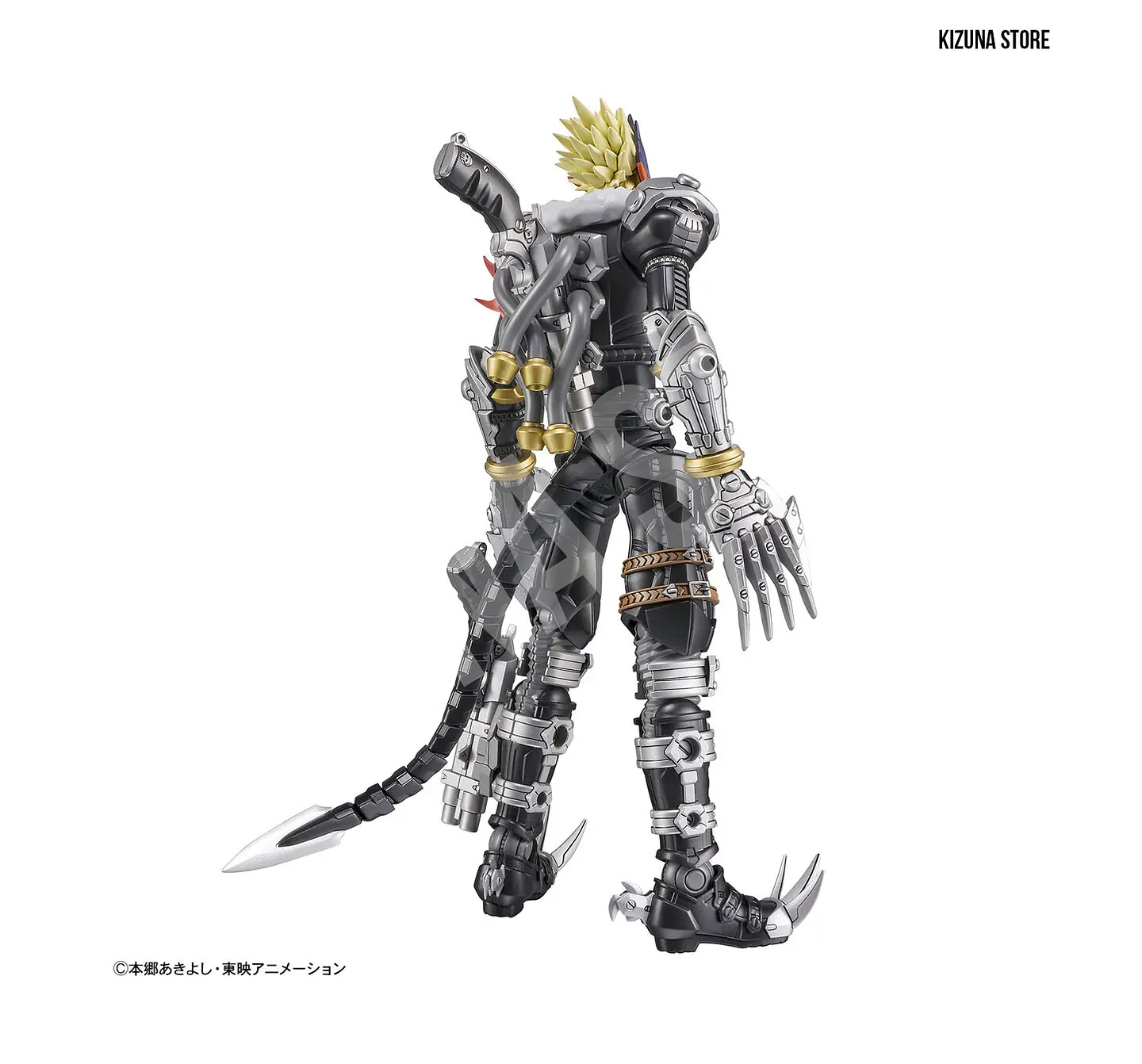 Figure Rise Amplified Beelzemon 4