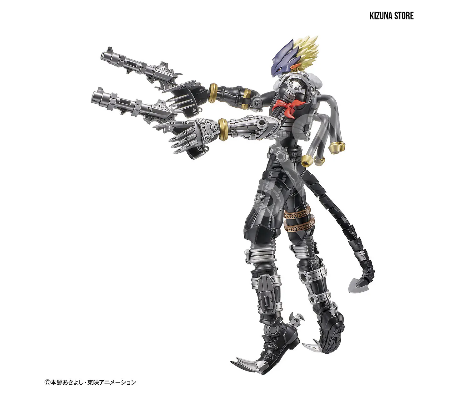 Figure Rise Amplified Beelzemon 5