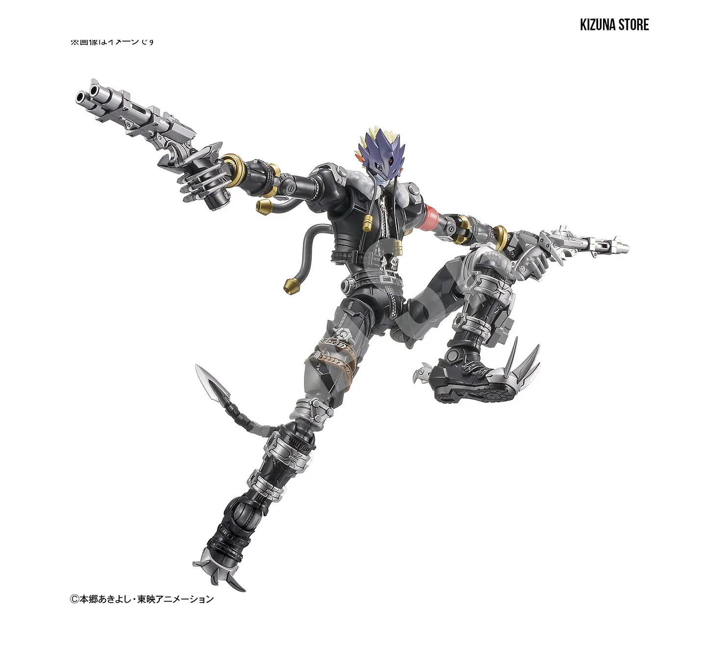 Figure Rise Amplified Beelzemon 6