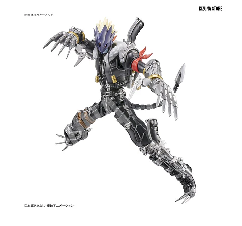 Figure Rise Amplified Beelzemon