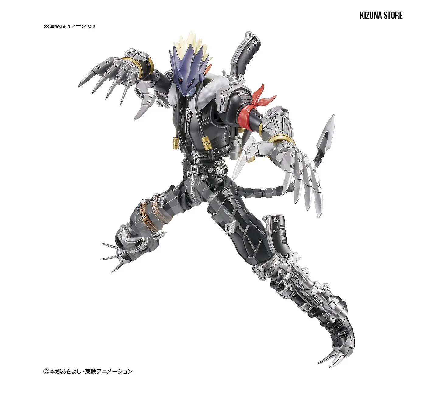 Figure Rise Amplified Beelzemon 1