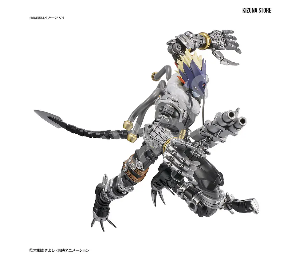 Figure Rise Amplified Beelzemon 7
