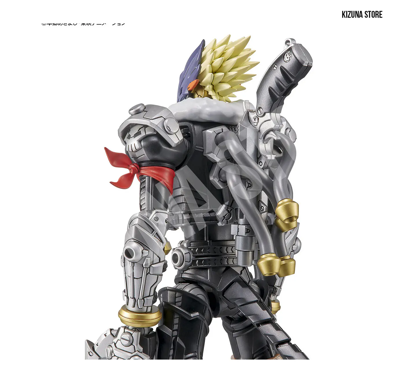 Figure Rise Amplified Beelzemon 8