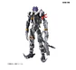 Figure Rise Amplified Beelzemon - Miniatura 9