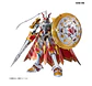 Figure Rise Amplified Dukemon/Gallantmon - Miniatura 1