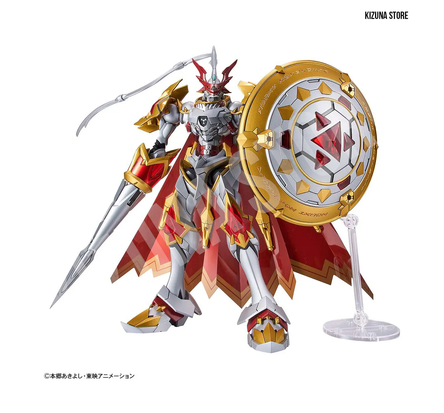 Figure Rise Amplified Dukemon/Gallantmon 4