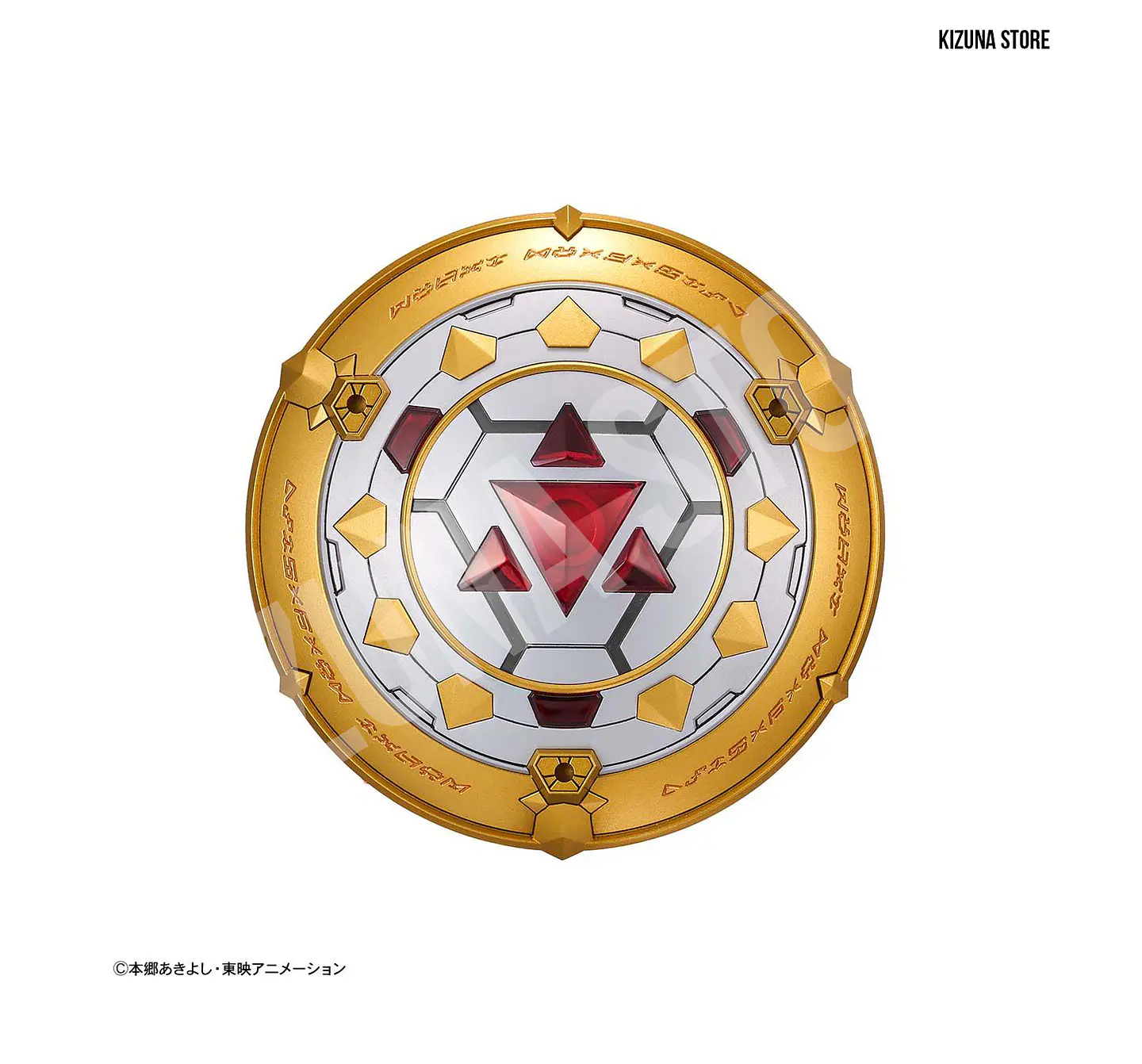Figure Rise Amplified Dukemon/Gallantmon 9