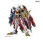 Figure Rise Amplified Omegamon X Antibody - Miniatura 4
