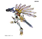 Figure Rise Amplified Omegamon X Antibody - Miniatura 5
