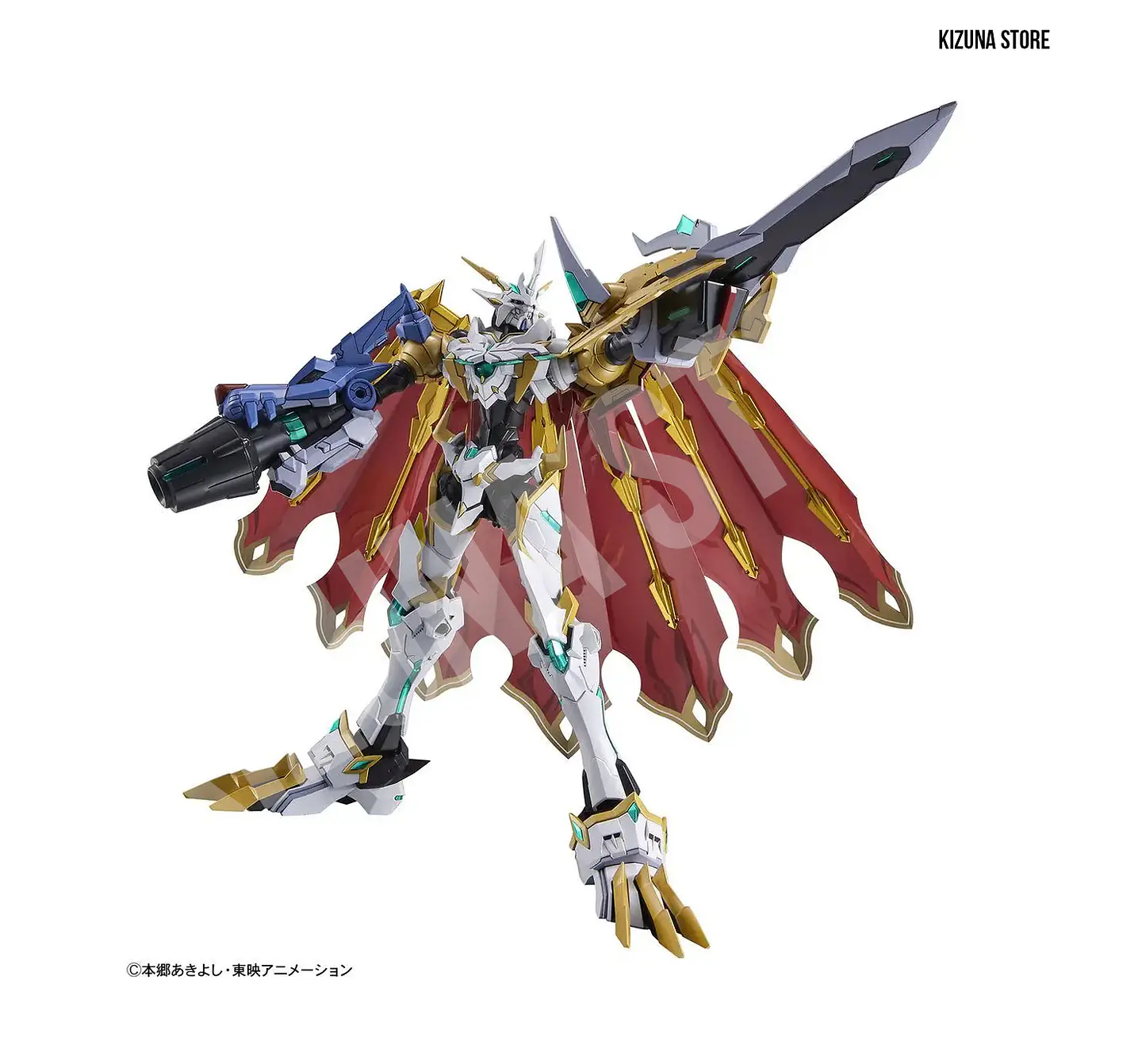 Figure Rise Amplified Omegamon X Antibody 8